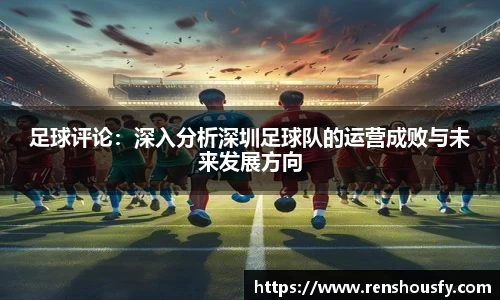 威九国际官方网站