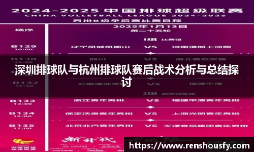 威九国际官方网站