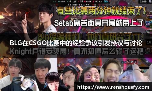 威九国际官方网站